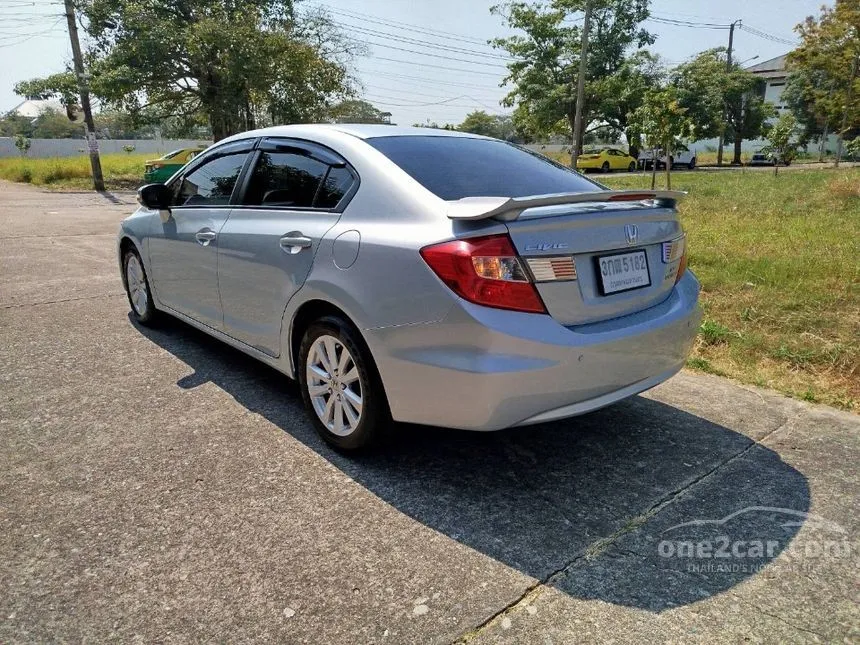 2014 Honda Civic E i-VTEC Sedan