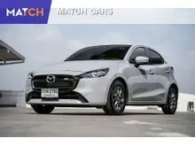 2023 Mazda 2 1.3 (ปี 15-25) S Sports Hatchback
