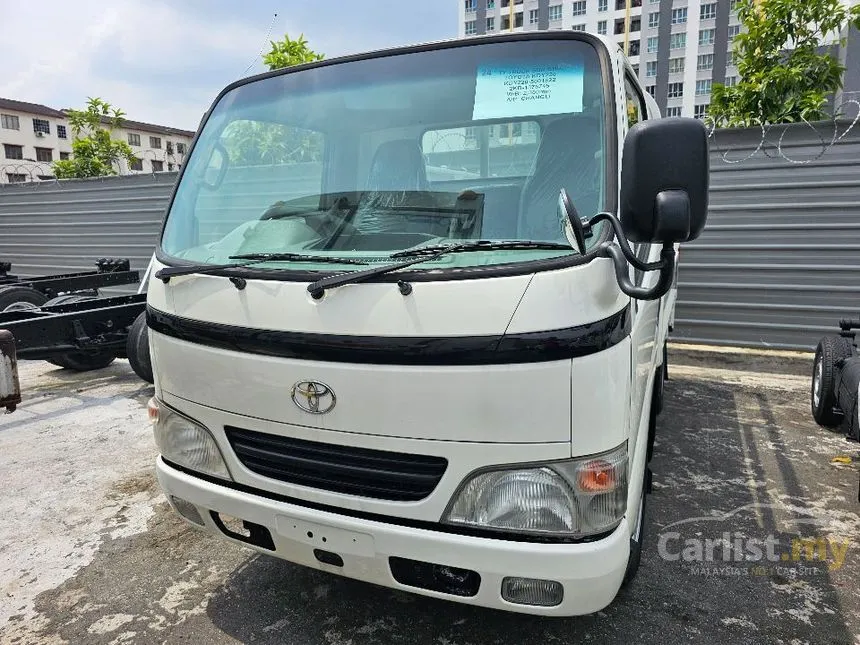 2024 Toyota KDY Lorry