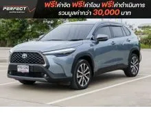 2023 Toyota Corolla Cross 1.8 (ปี 20-26) Hybrid Premium SUV
