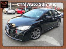 2008 Honda Civic FD 2.0 (A) I-VTEC PADDLE SHIFT MUGEN RR BODYKIT