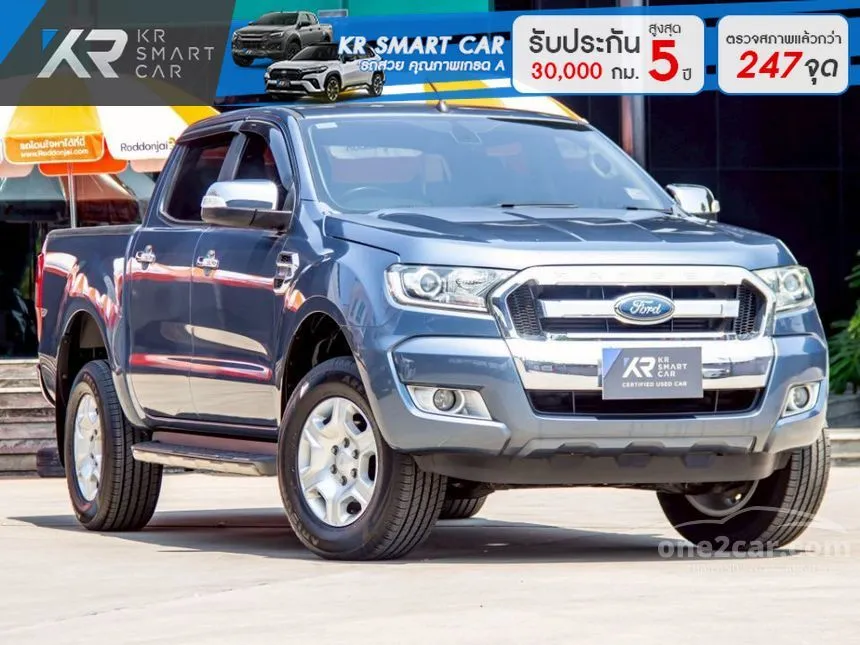 2017 Ford RANGER XLT Double Cab Hi-Rider Pickup