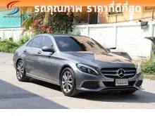 2016 Mercedes-Benz C350 2.0 W205 (ปี 14-22) e Exclusive Sedan