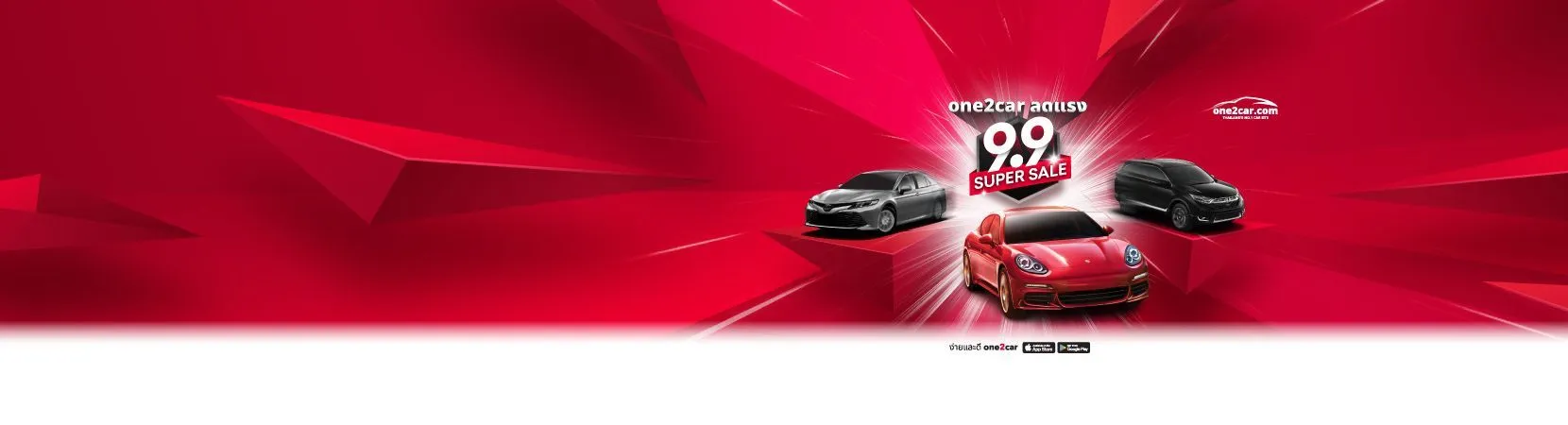 One Two Car Used & Pre-Owned Cars, New Cars For Sale in Thailand at One2car