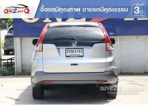 2018 Honda CR-V 2.4 EL SUV