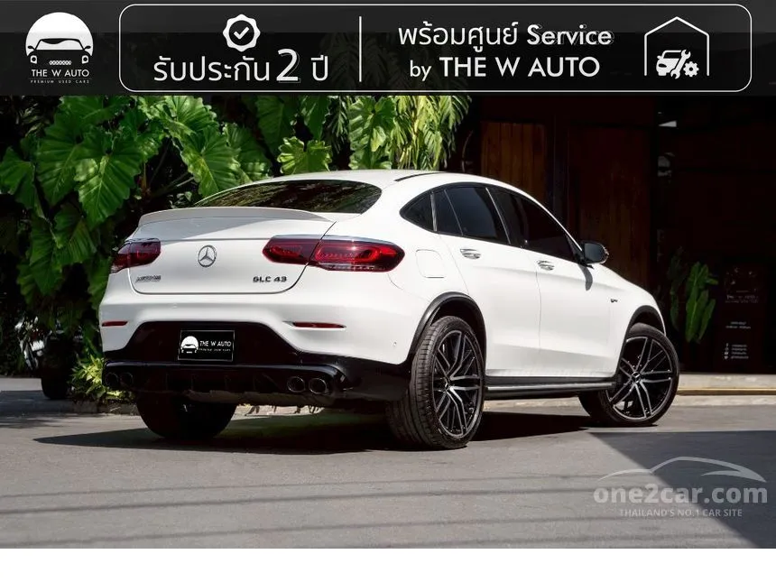2022 Mercedes-Benz GLC43 AMG 4MATIC Coupe