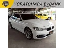 2018 BMW 330e 2.0 F30 (ปี 16-20) Sport Sedan