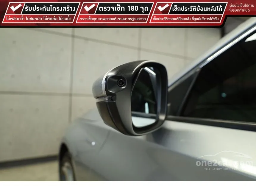 2019 Honda Accord Hybrid TECH Sedan