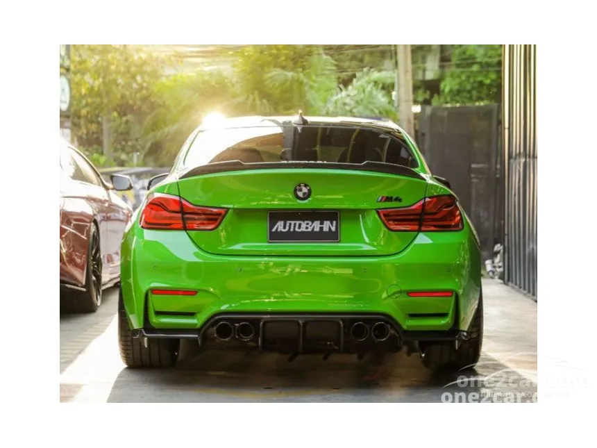 2020 BMW M4 Coupe