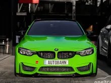 2020 BMW M4 3.0 F82 (ปี 13-17) Coupe 