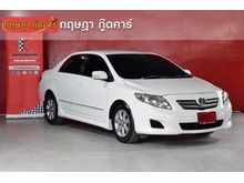 2010 Toyota Corolla Altis 1.6 (ปี 08-13) CNG Sedan AT