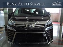 2018 Toyota Vellfire 2.5 (ปี 15-18) Van AT