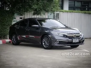 2021 Honda CIVIC 1.8 EL Sedan