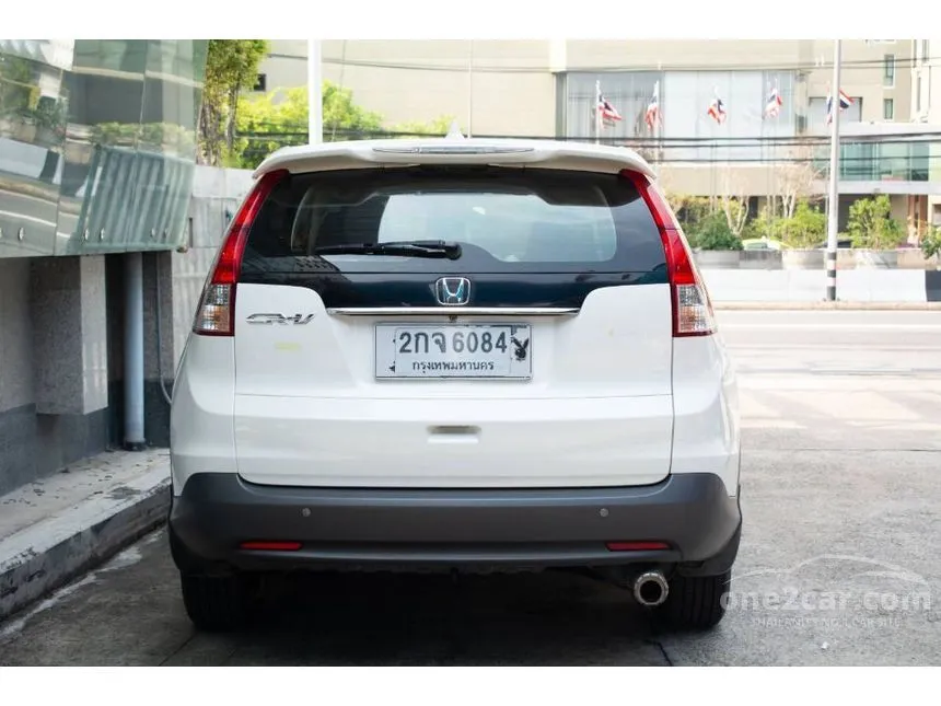 2013 Honda CR-V S SUV