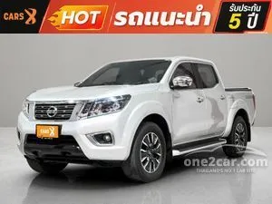 2020 Nissan NP 300 Navara 2.5 Calibre V Pickup
