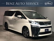 2019 Toyota Vellfire 2.5 (ปี 15-18) Z G EDITION Van AT