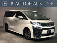 2019 Toyota Vellfire 2.5 (ปี 15-18) Z G EDITION Van AT