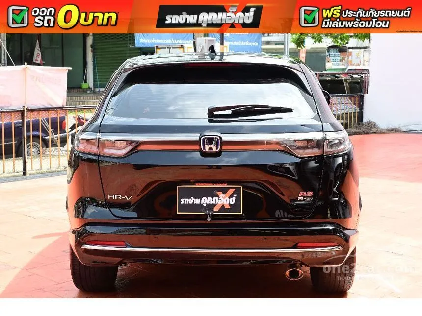 2023 Honda HR-V e:HEV RS SUV