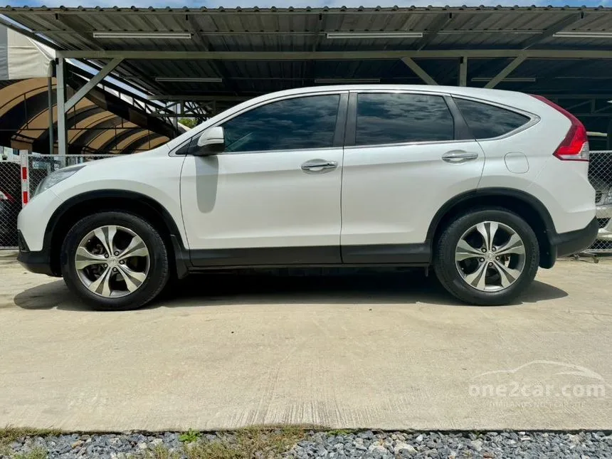 2014 Honda CR-V EL SUV