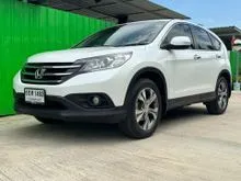 2014 Honda CR-V 2.4 (ปี 12-16) EL SUV