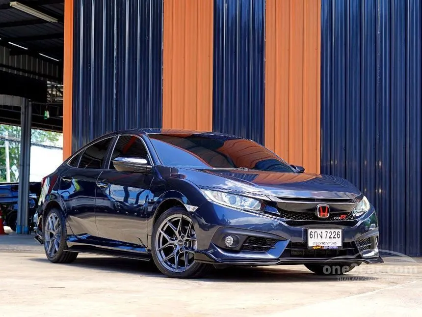 2017 Honda CIVIC E Sedan