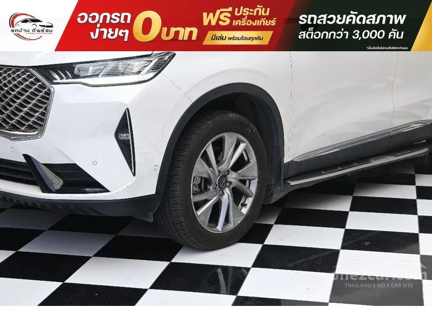 2022 Haval H6 PHEV Ultra SUV