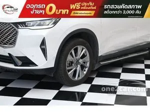 2022 Haval H6 1.5 Ultra SUV