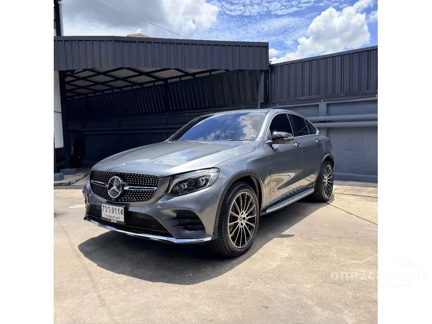 2019 Mercedes-Benz GLC250 4MATIC AMG Plus Coupe