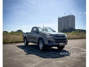 2020 Isuzu D-MAX 3.0 S Spark Pickup