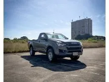 2020 Isuzu D-MAX 3.0 Spark (ปี 19-26) S 4WD Pickup
