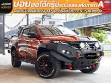 2023 Mitsubishi TRITON 2.4 Double Cab (ปี 18-23) GLS Plus Pickup