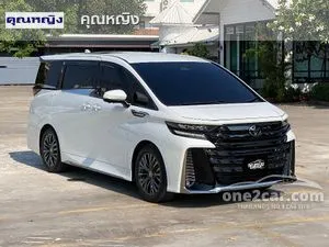 2024 Toyota VELLFIRE 2.5 HEV Van