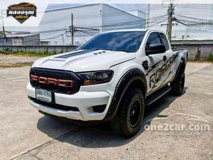 2019 Ford RANGER 2.2 XL+ Open Cab Hi-Rider Pickup