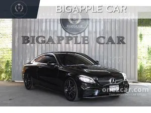 2022 Mercedes-Benz C200 2.0 AMG Dynamic Coupe