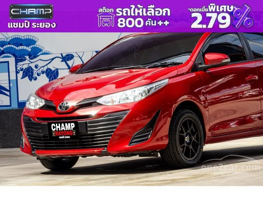 2018 Toyota Yaris Ativ E Sedan