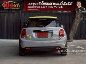 2022 Mini COOPER SE 3-Door Hatchback
