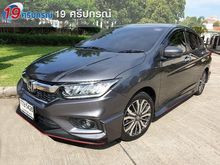 2018 Honda City 1.5 (ปี 14-18) SV i-VTEC Sedan
