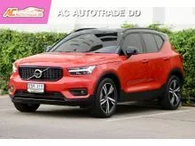 2021 Volvo XC40 1.5 (ปี 18-24) Recharge T5 R-Design SUV