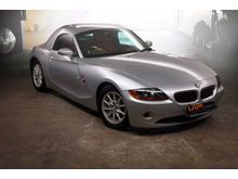 2005 BMW Z4 2.5 E85 (ปี 02-08) Convertible AT