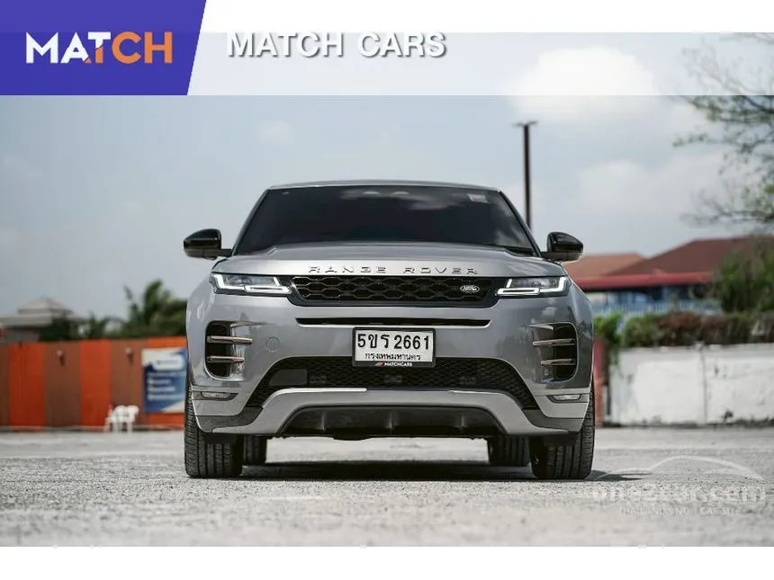 2022 Land Rover RANGE ROVER Evoque Autobiography Plus SUV