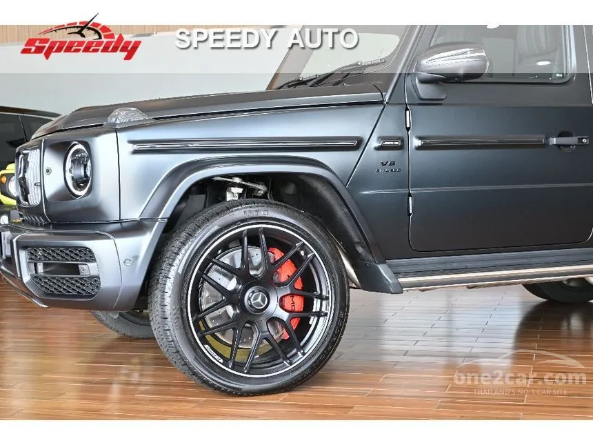 2025 Mercedes-Benz G63 AMG SUV