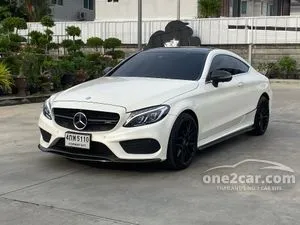 2016 Mercedes-Benz C250 2.0 AMG Dynamic Coupe