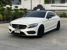 2016 Mercedes-Benz C250 2.0 W205 (ปี 14-19) AMG Dynamic Coupe