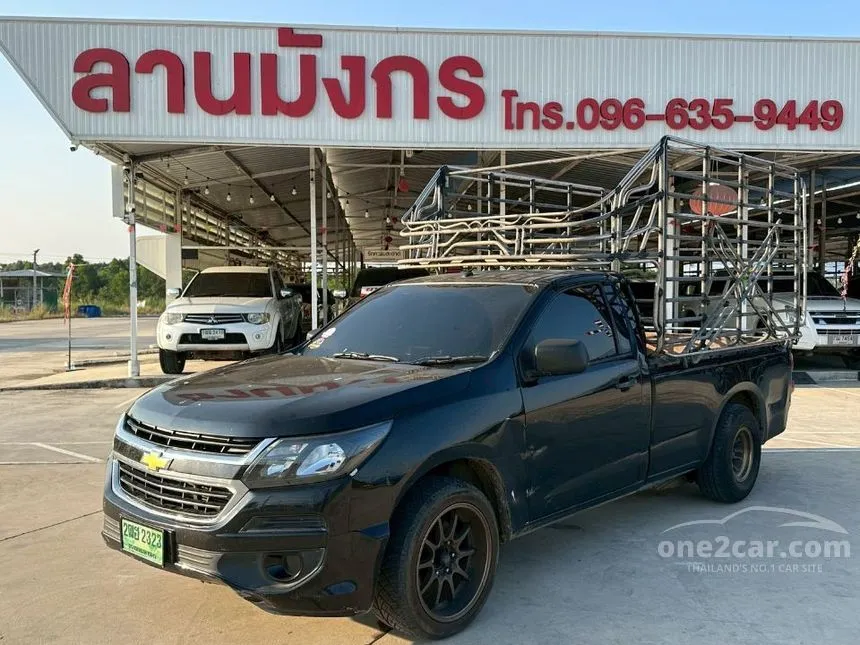 2017 Chevrolet COLORADO Single Cab Pickup