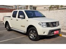 2012 Nissan Frontier Navara 2.5 4DR GT Pickup AT