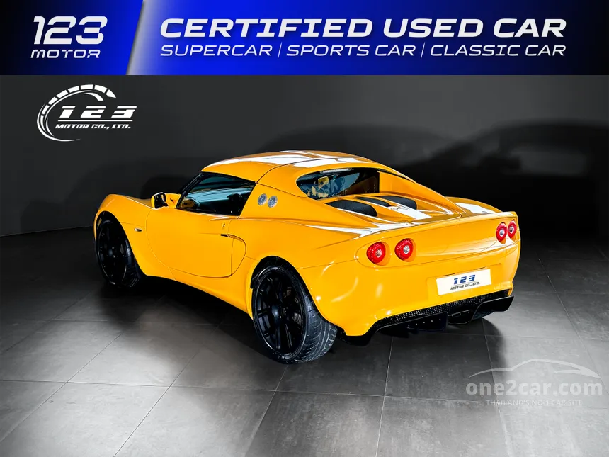 2012 Lotus ELISE Club Racer Convertible