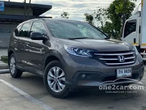 2013 Honda CR-V 2.0 E SUV