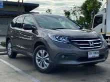 2013 Honda CR-V 2.0 (ปี 12-16) E AWD SUV