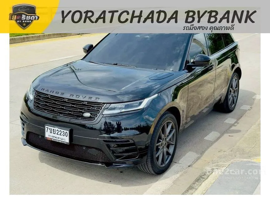 2026 Land Rover RANGE ROVER Velar Dynamic SE Plus SUV