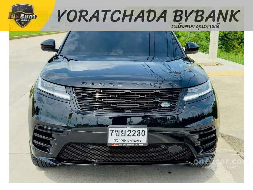 2026 Land Rover RANGE ROVER Velar Dynamic SE Plus SUV